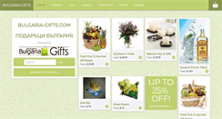 Desktop Screenshot of bulgaria-gifts.com