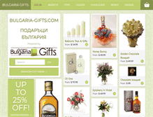 Tablet Screenshot of bulgaria-gifts.com